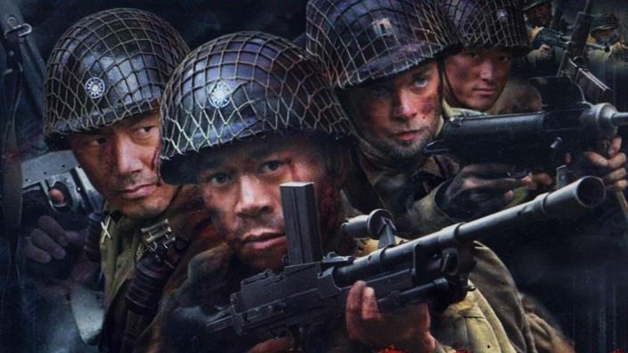 1944 รีวิวหนัง