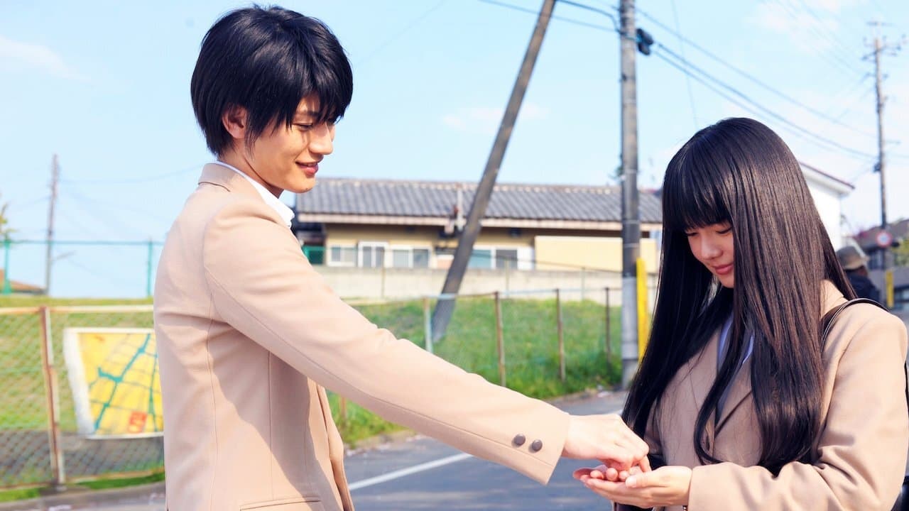 Kimi Ni Todoke From Me To You รีวิวหนัง