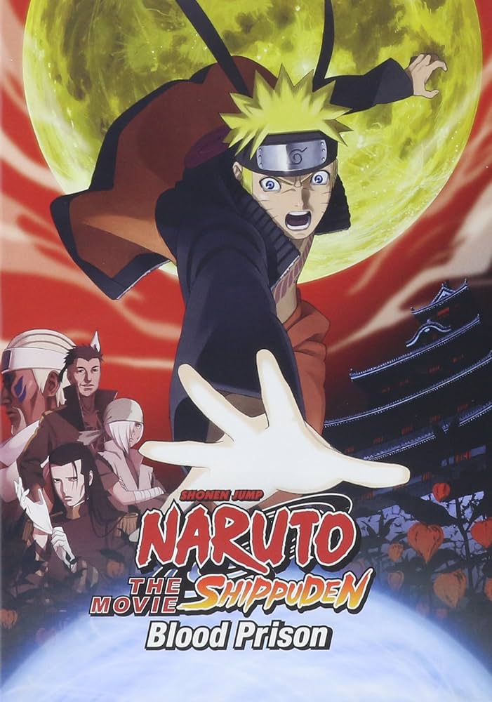 Naruto The Movie 9: Blood Prison รีวิวหนัง